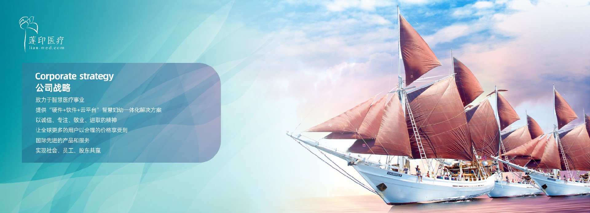 守護(hù)產(chǎn)科安全，打造品質(zhì)產(chǎn)科